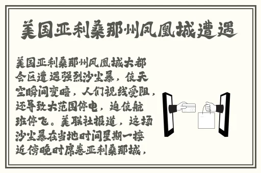 犬夜叉b站高清正版资源