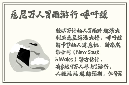 薰衣草研究所网页进入